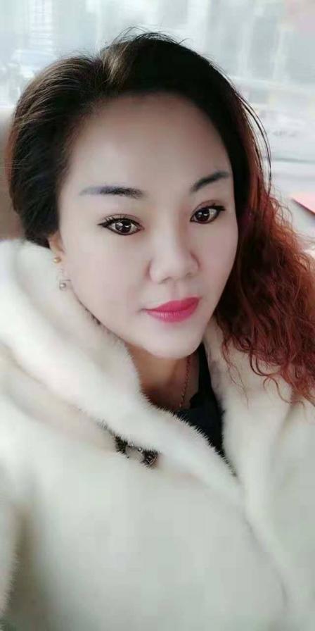 宋家庄熊姐 第2张