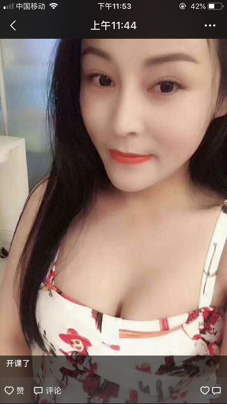罗湖服务90分环保推荐 第2张