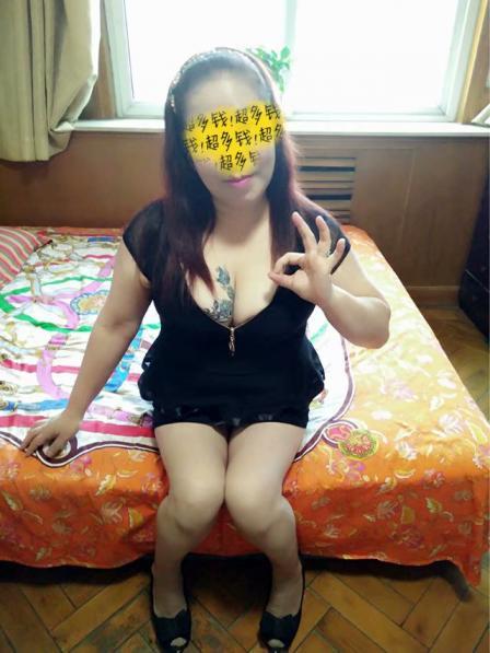 可肛熟女 第1张