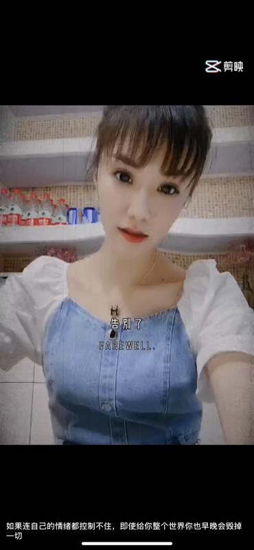 桥北不错的LF体验 第2张