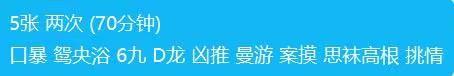 徐汇大奶水多 第2张