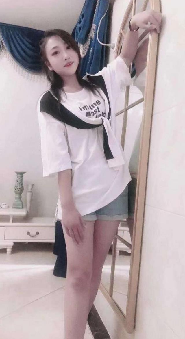南山财务会计珊珊 第3张