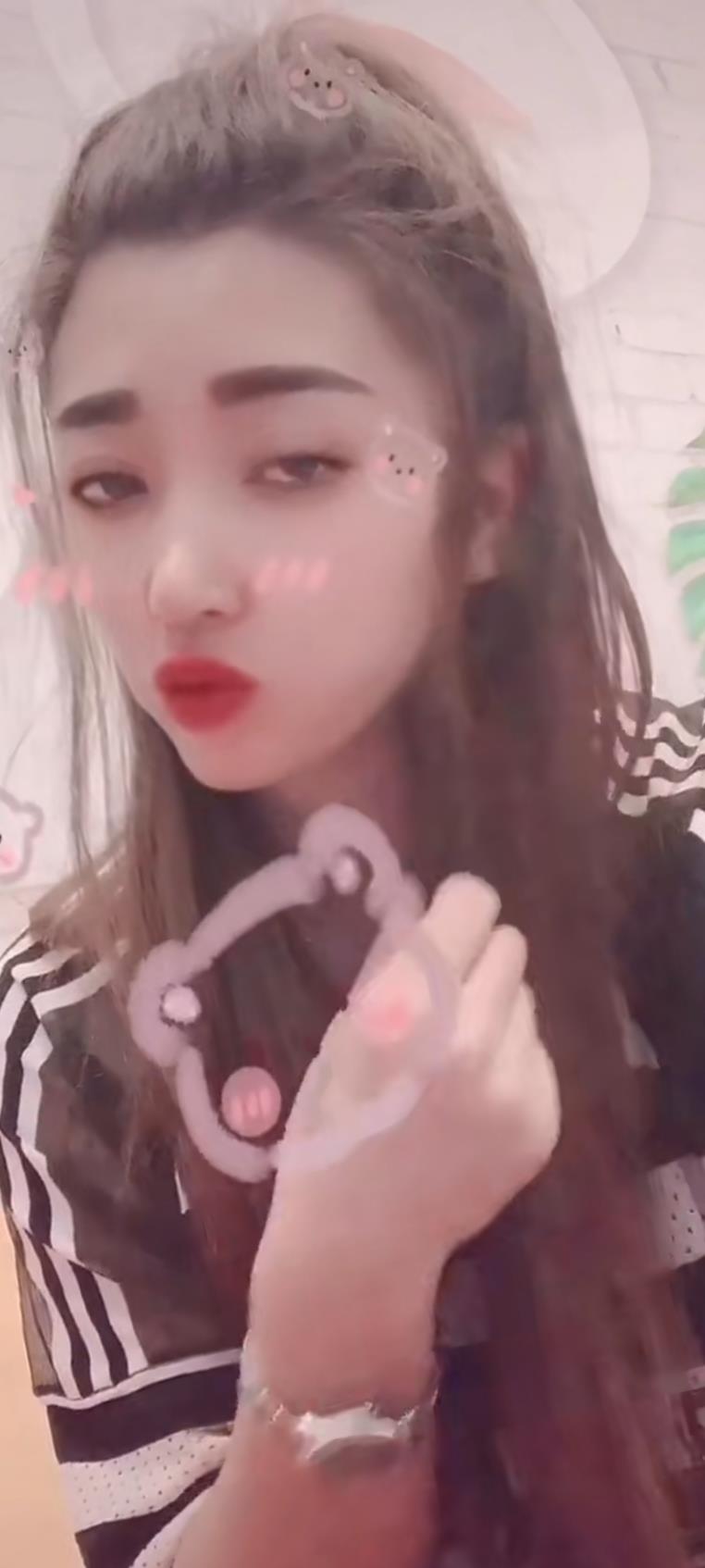南坪叶子 第1张