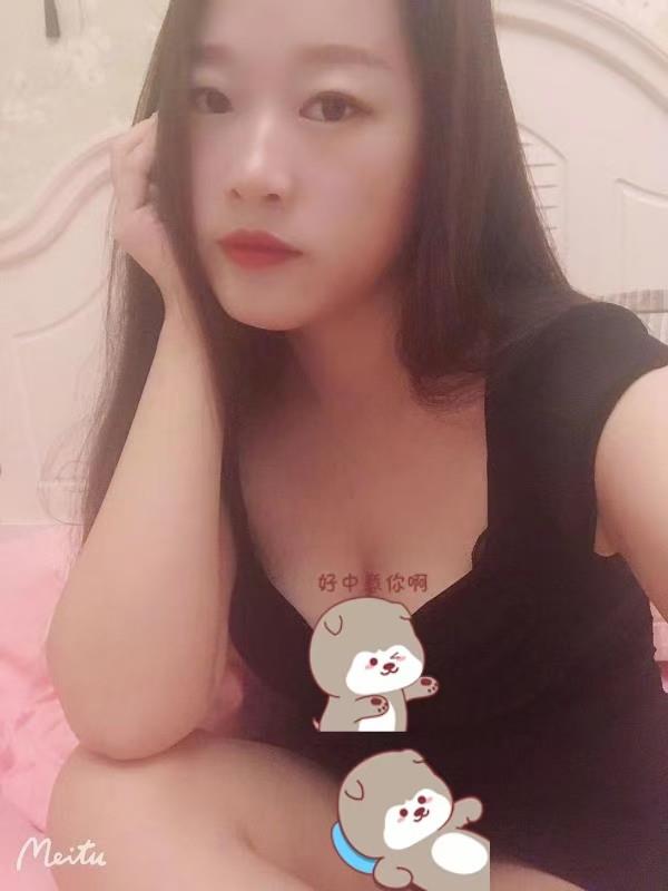 微胖珠珠 第2张