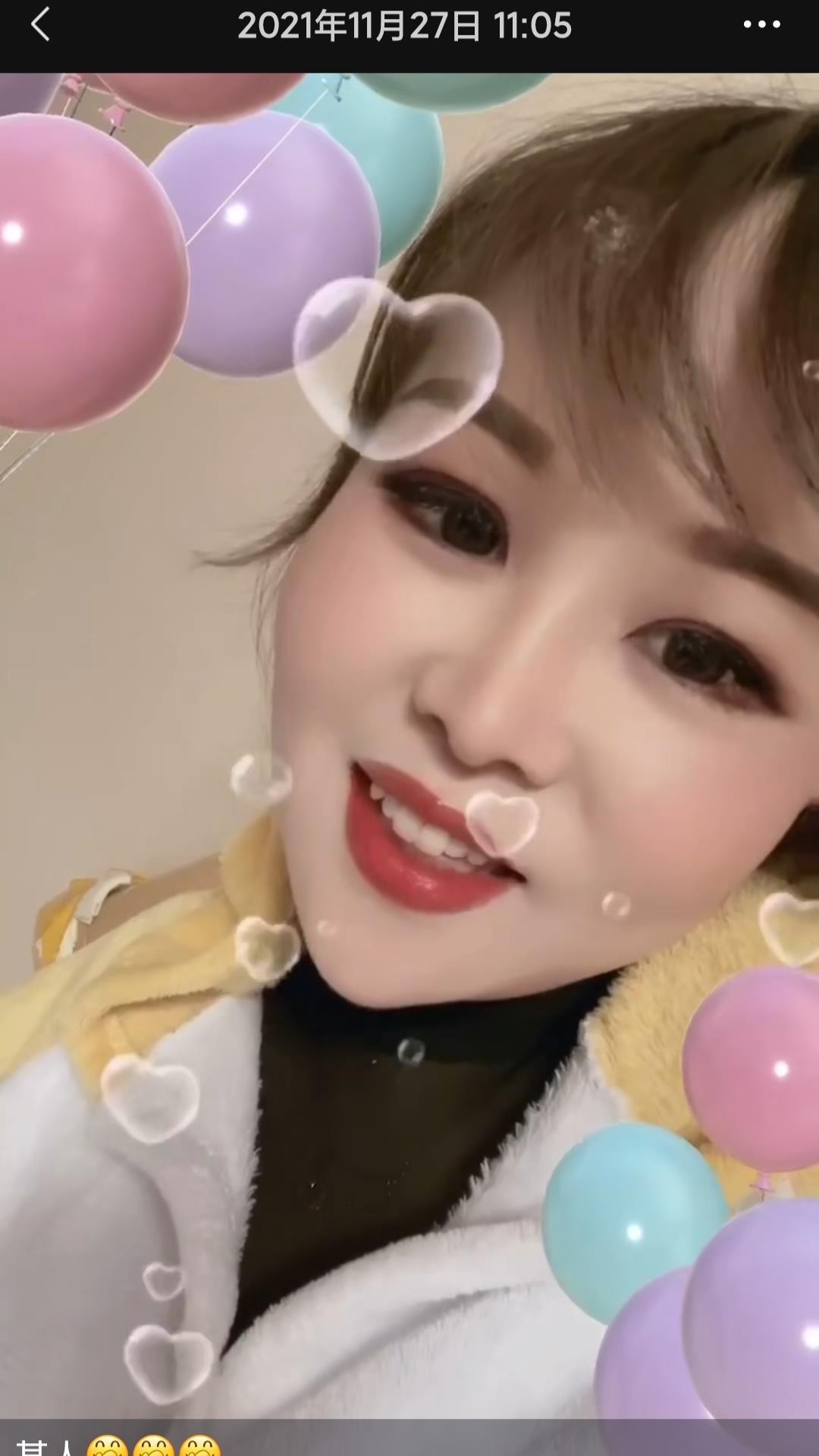 福州熟女体验感不错 第1张