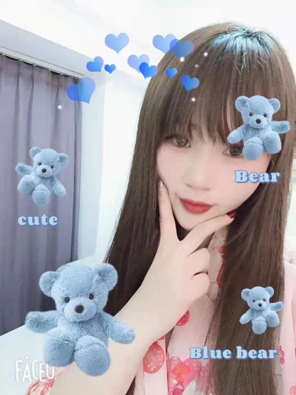 罗湖琳琳 第1张