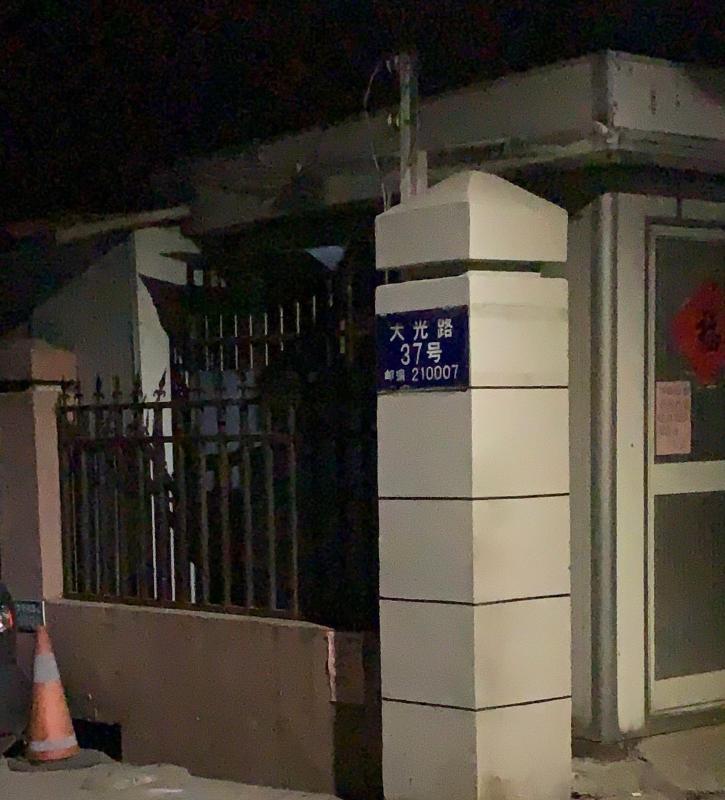 大光路熟女性价比 第1张