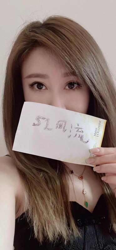 美腿安琪儿 第1张