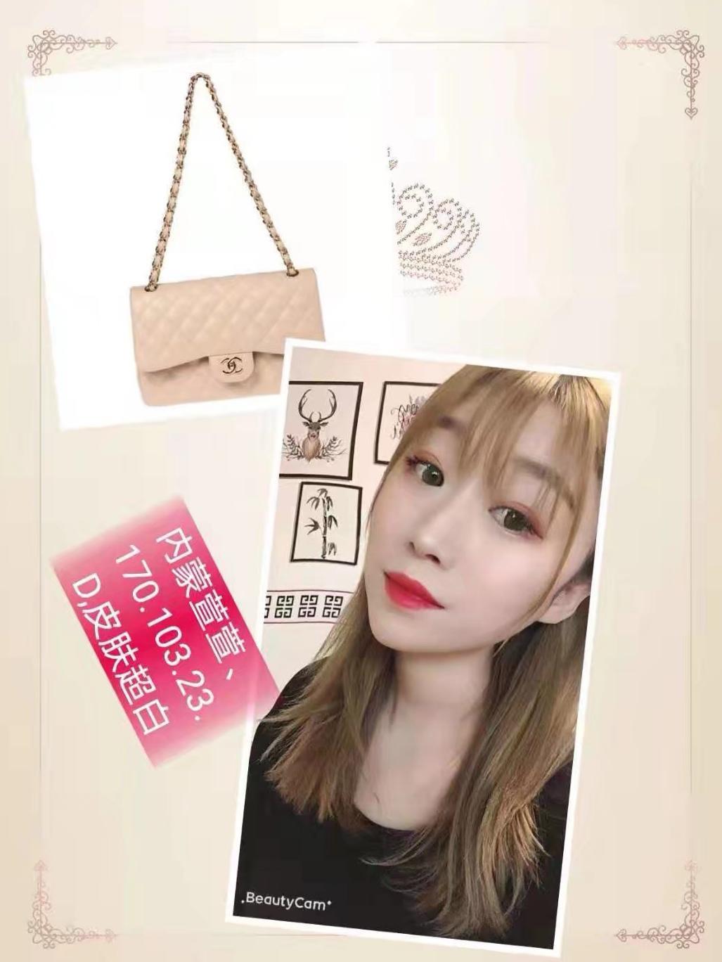 体验管庄如意家的妹子 第2张