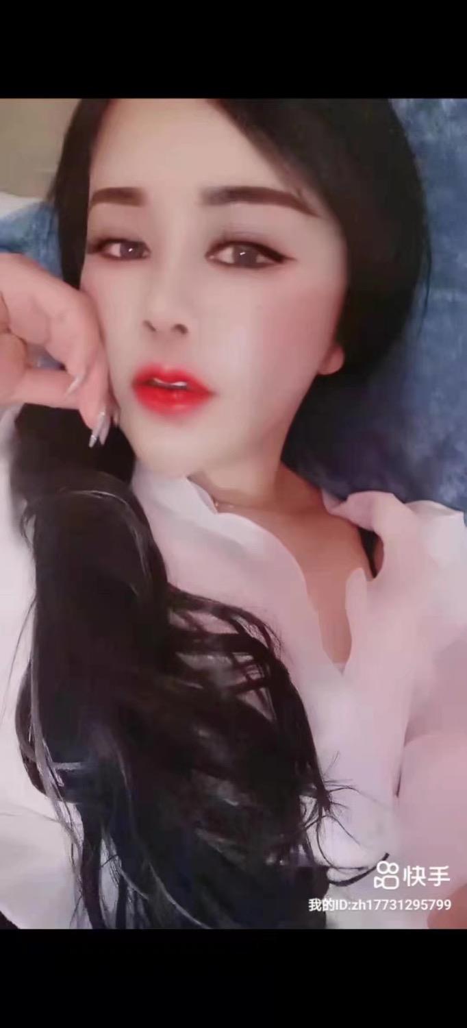 体验风骚少妇 第1张