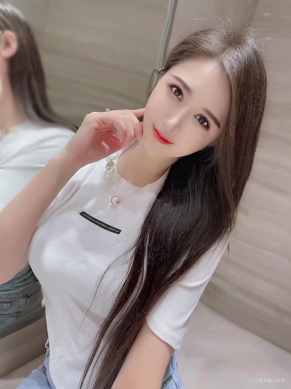 美女挺好就是有点贵 第1张