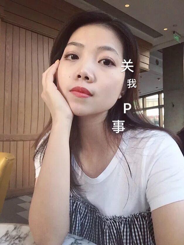 超颜值!胸部饱满,身段迷人 第2张
