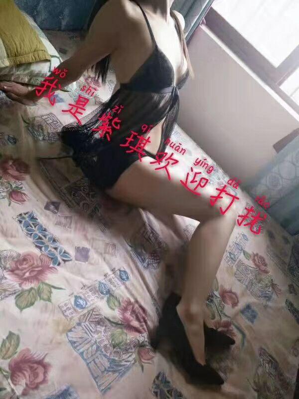 170风骚少妇超级性价比 第2张